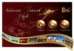 Unicum Travel Club Kártya